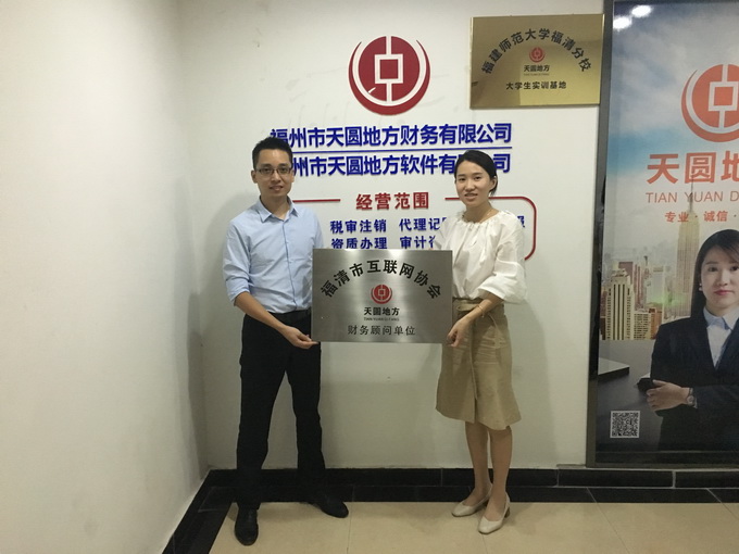 微信图片_20171023190705.jpg
