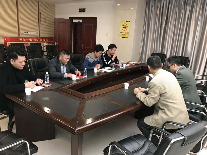 微信图片_201901111900442_调整大小.jpg