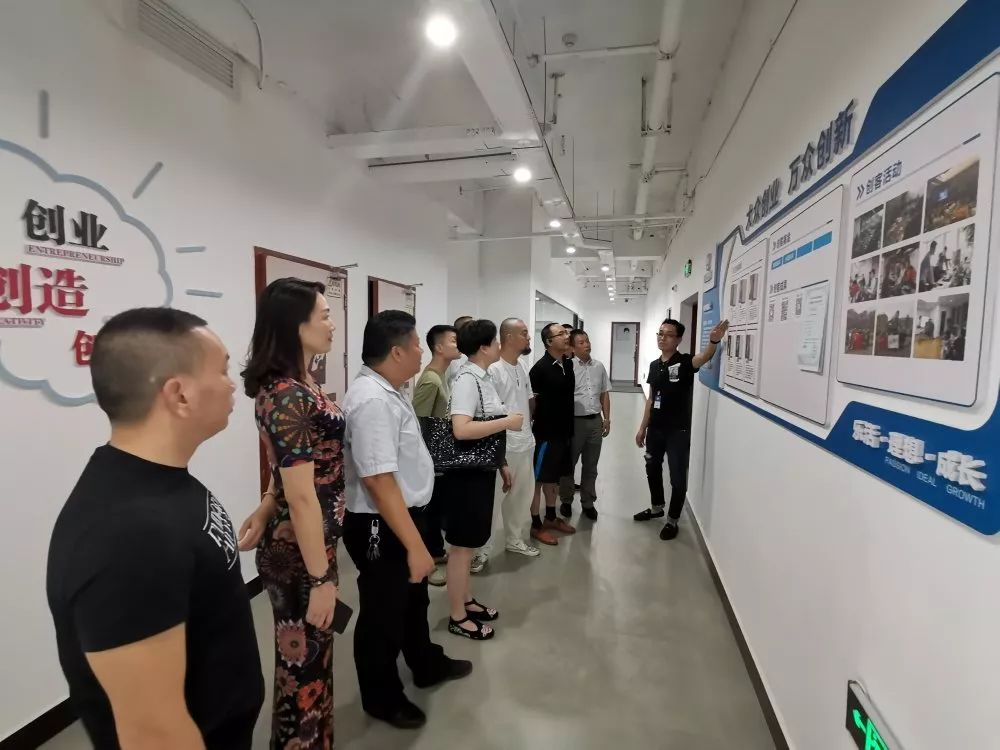 微信图片_20190803121457.jpg