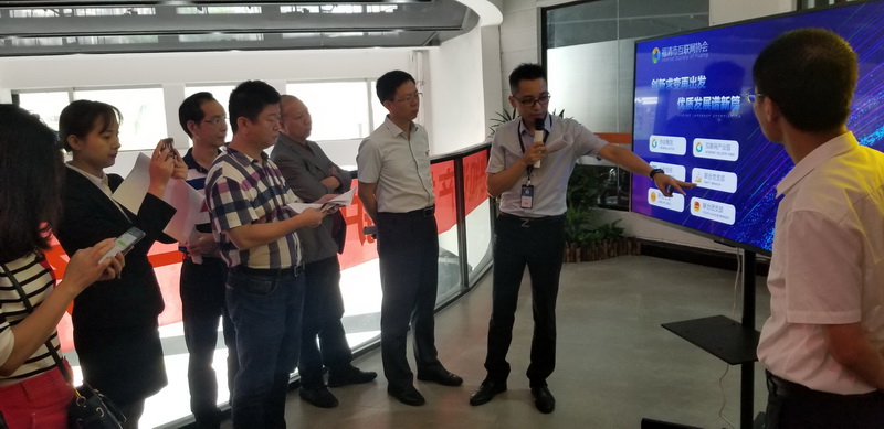 微信图片_201905211516352_调整大小.jpg