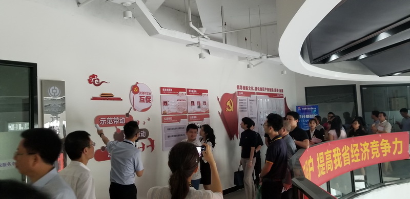 微信图片_201905211516355_调整大小.jpg