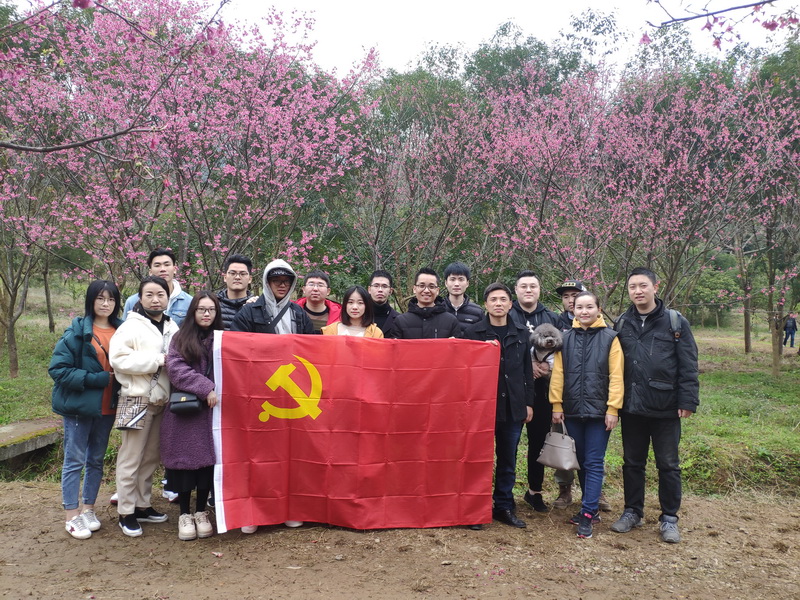 IMG_20190213_134014_调整大小.jpg