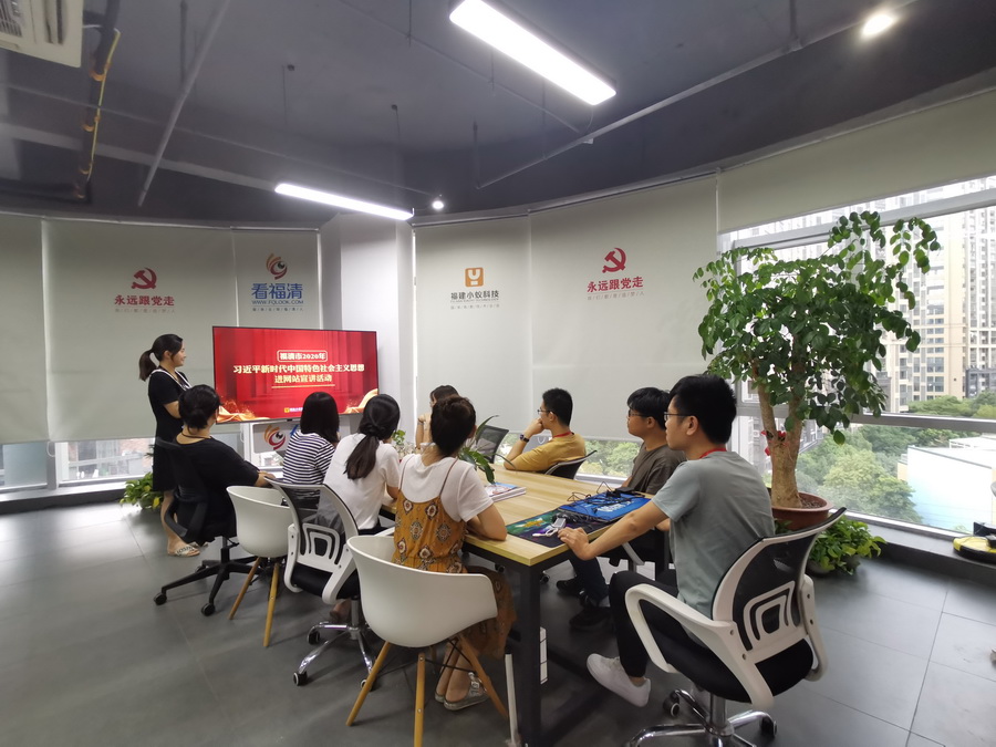 微信图片_20200810200832.jpg