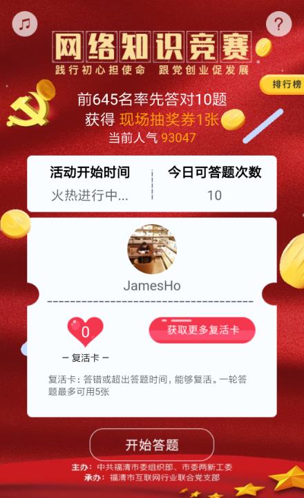 360截图17891225919493.jpg
