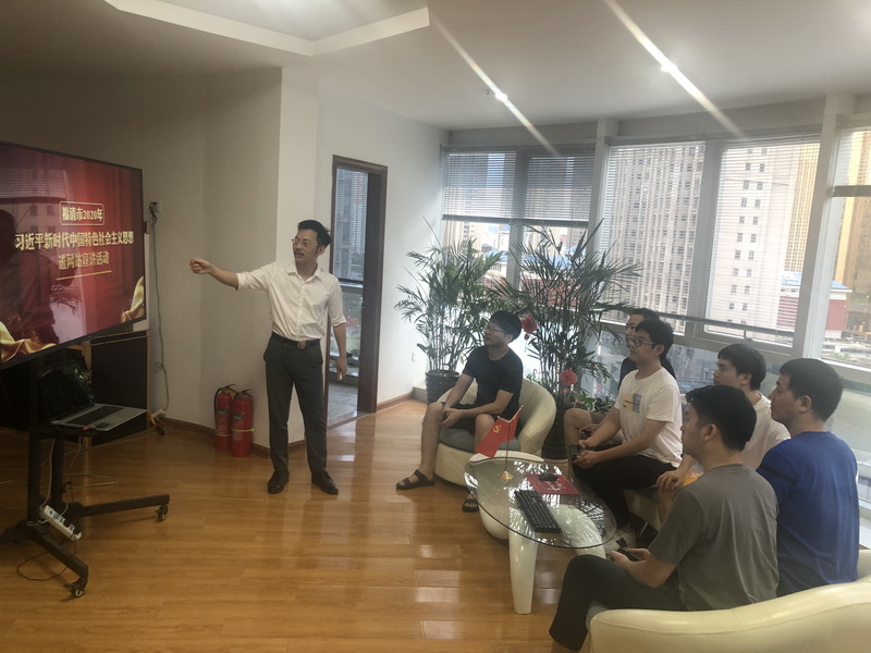 微信图片_20200811184737.jpg
