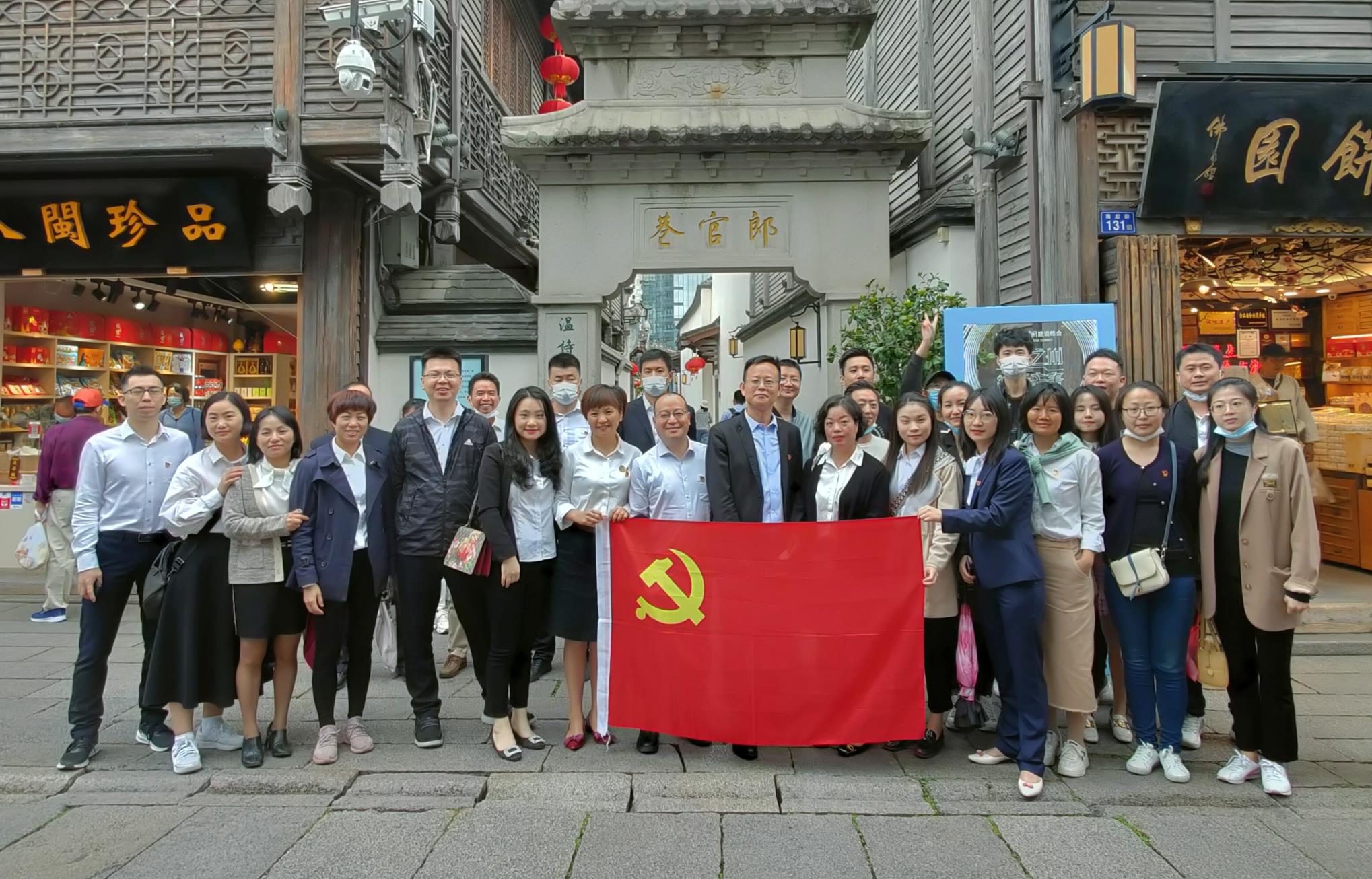 企业微信截图_20210425174632.jpg