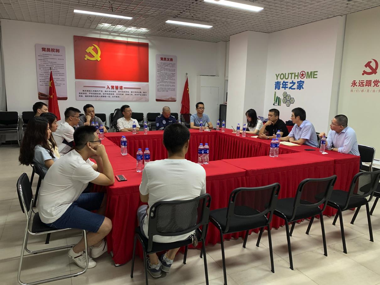 企业微信截图_20210817181003.jpg