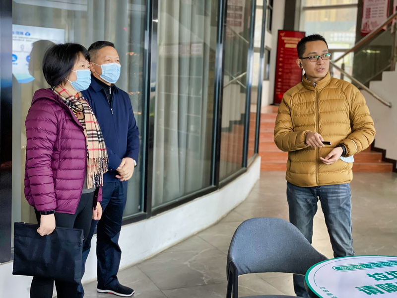微信图片_202212201759194_调整大小.jpg