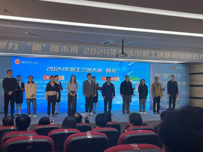 微信图片_2024-12-12_221920_145.jpg