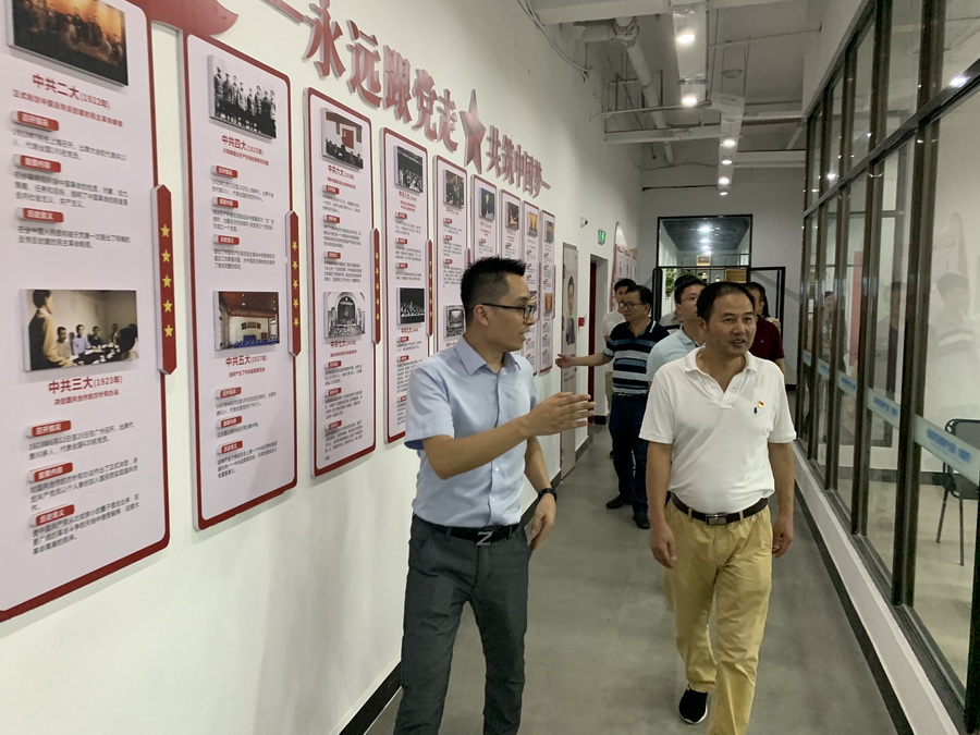 微信图片_201908152145271.jpg