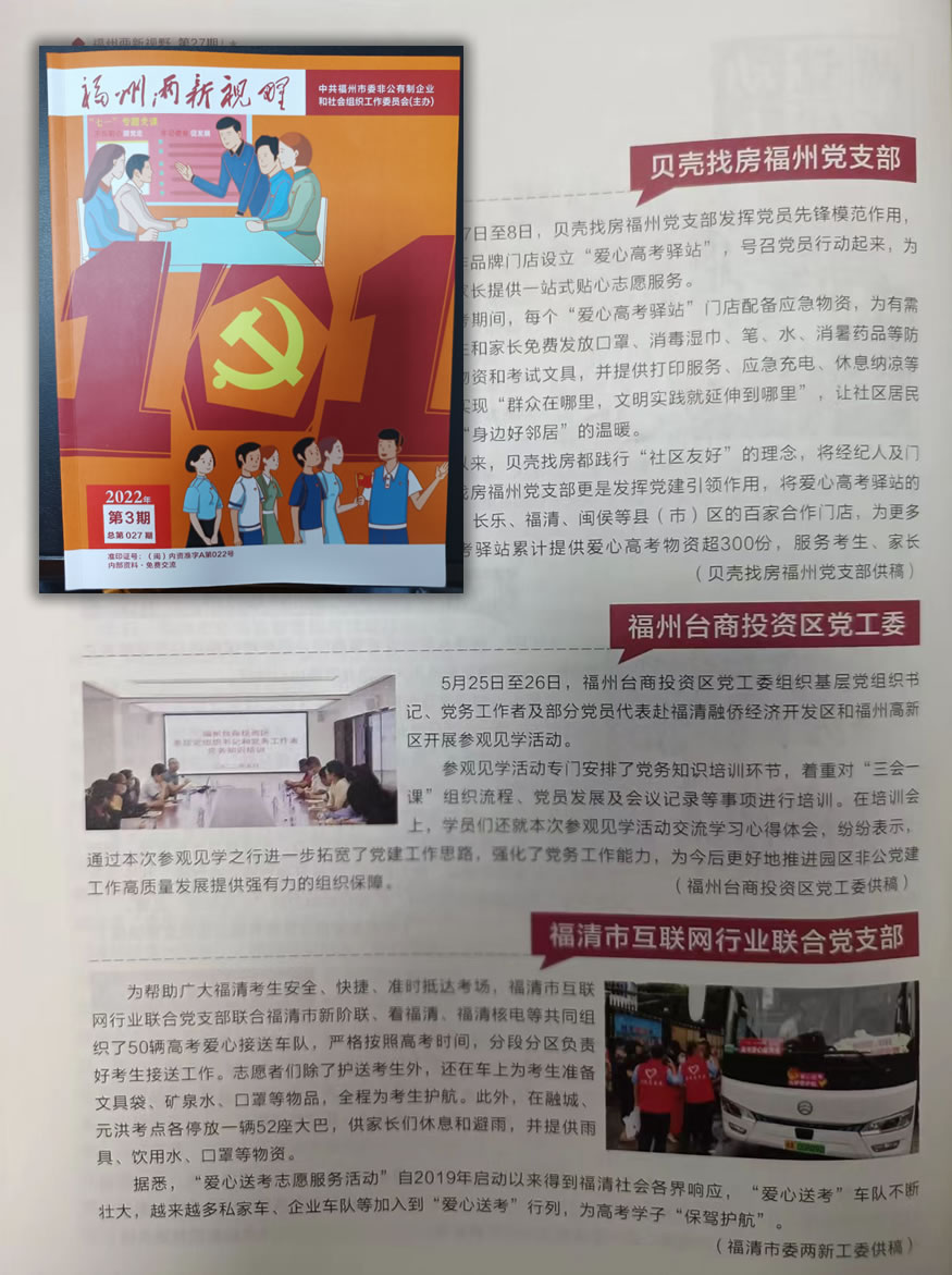 未命名-1.jpg