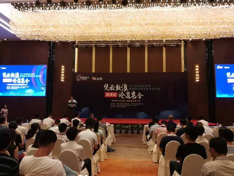 微信图片_20180921194759.jpg