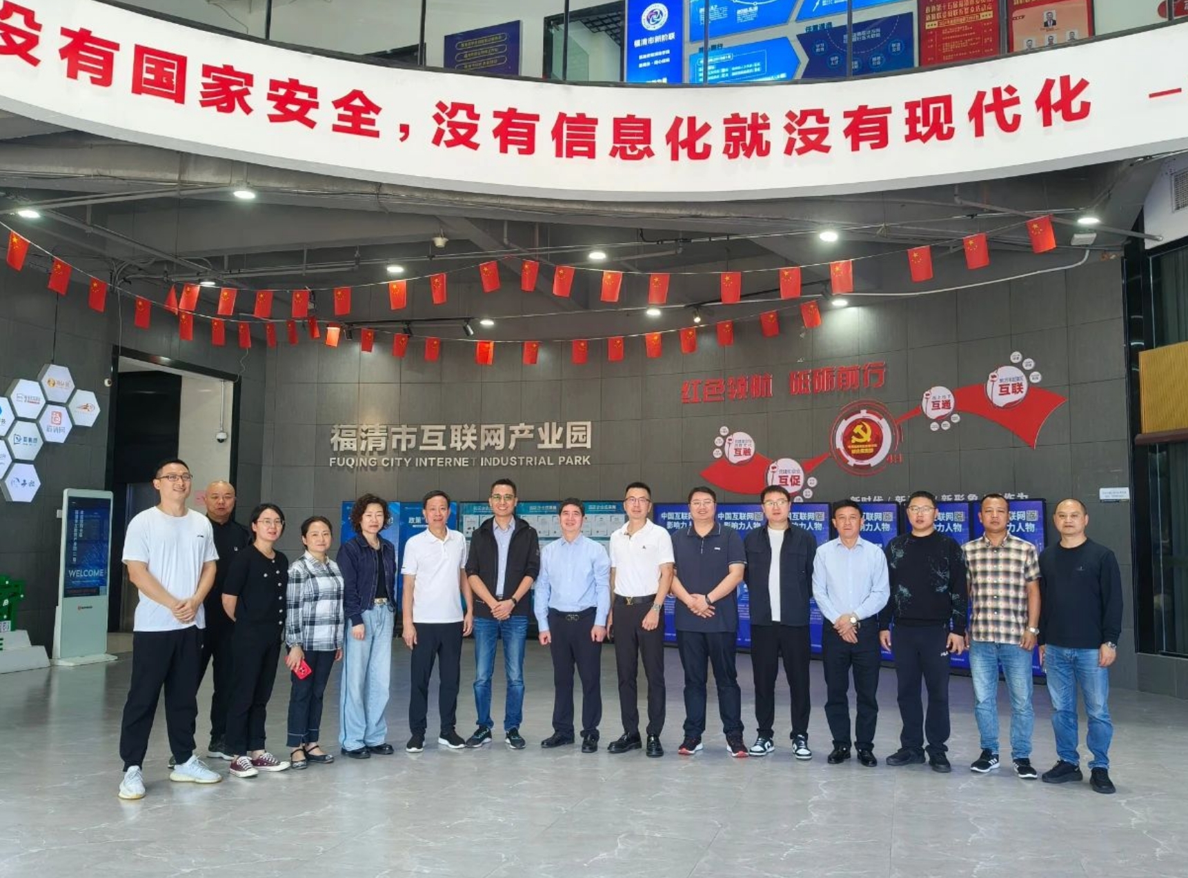 微信截图_20241107182346.jpg