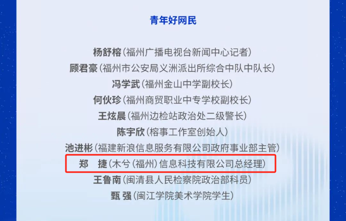 微信图片_20240226141526.png
